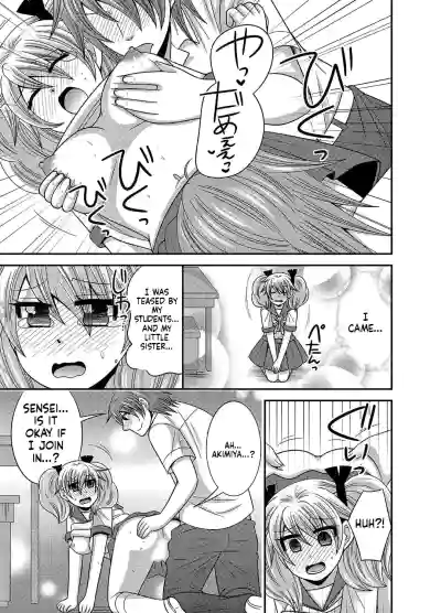 Page 123