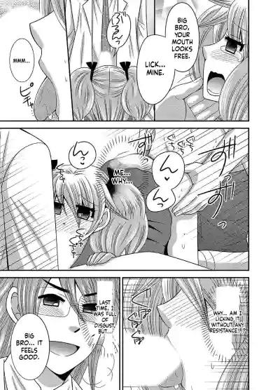 Page 125