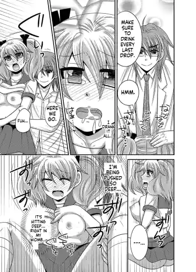 Page 127