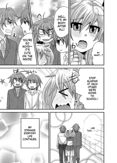 Page 131