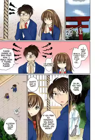 Page 43