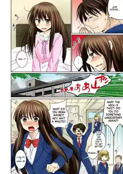 Page 50