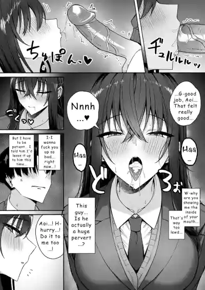 Page 54