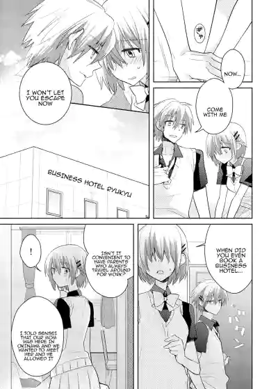Page 54
