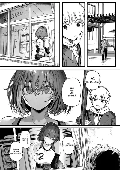Page 69