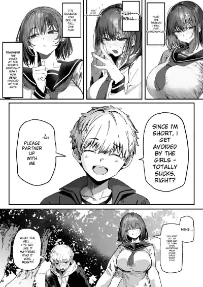 Page 107