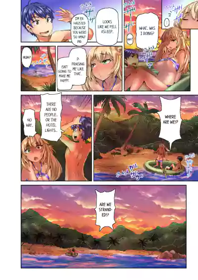 Page 74