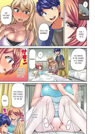 Page 132