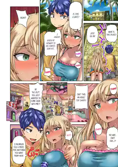 Page 147