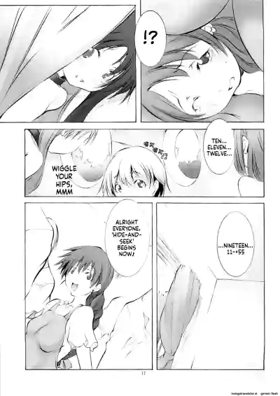 Page 85