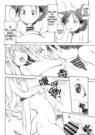 Page 119