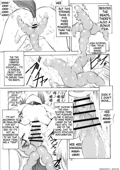 Page 130