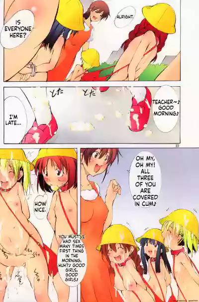 Page 61