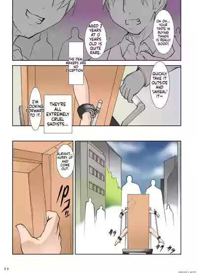 Page 131