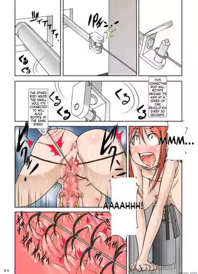 Page 154