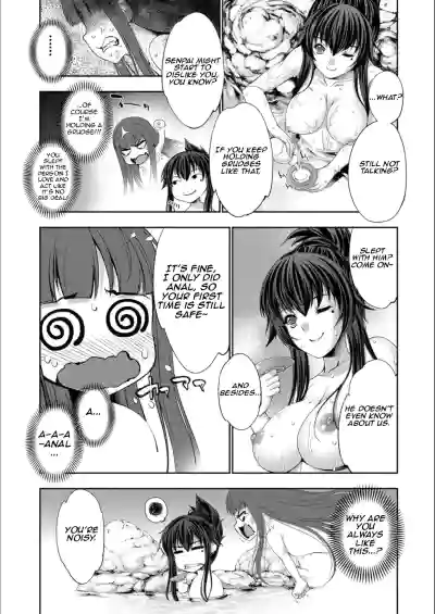 Page 60