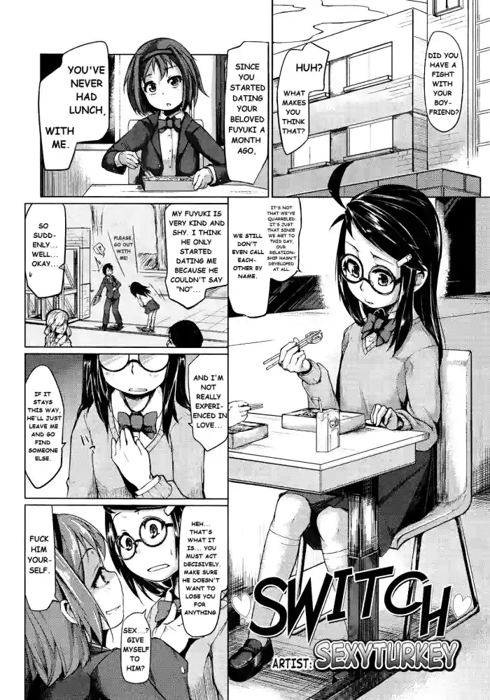 [Sexyturkey] Switch (Girls forM Vol. 03) [English] cover