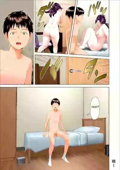 Page 158