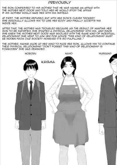Page 301