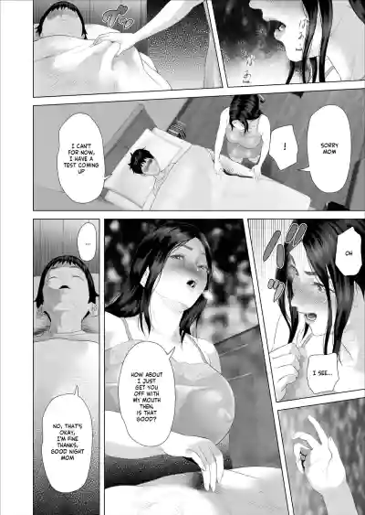 Page 375