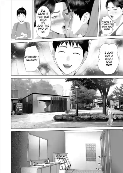 Page 493