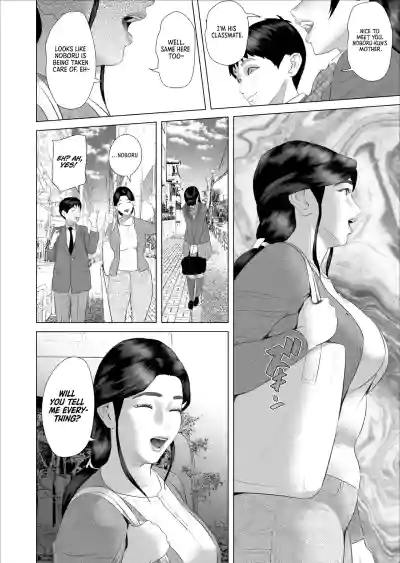 Page 519