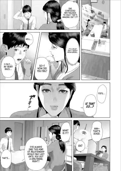 Page 520