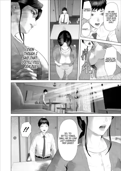 Page 521