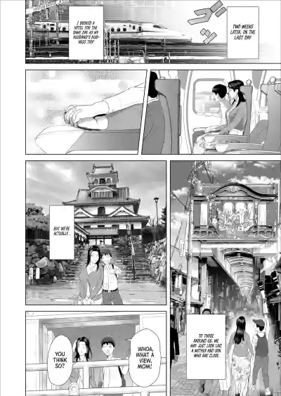 Page 523