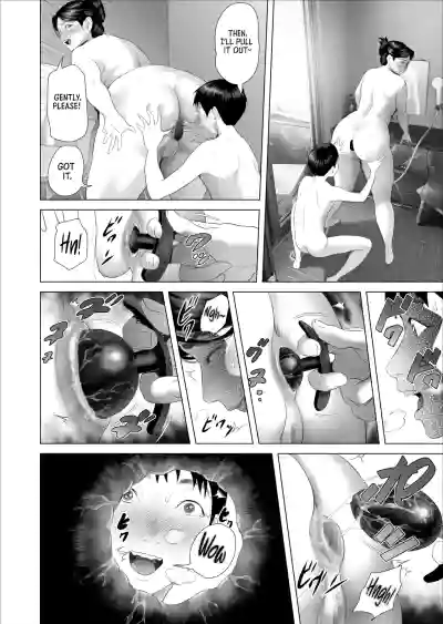 Page 529