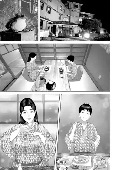 Page 567