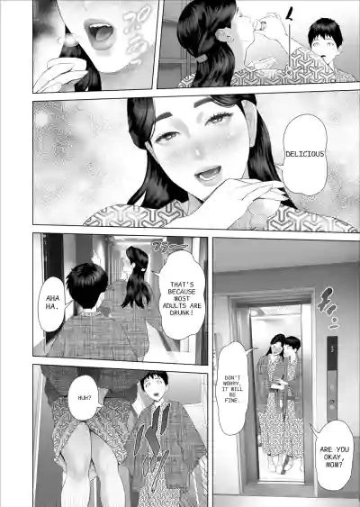 Page 568