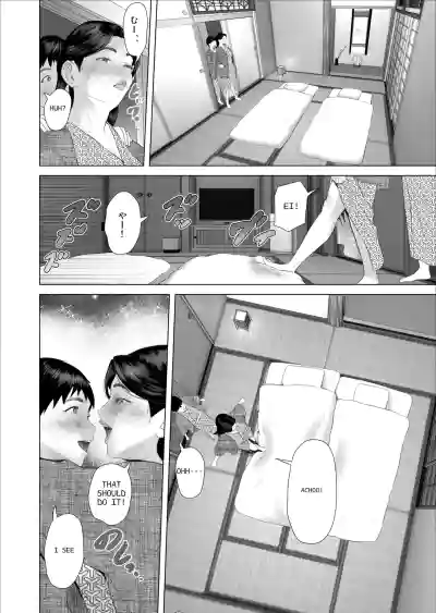 Page 570
