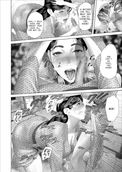 Page 574