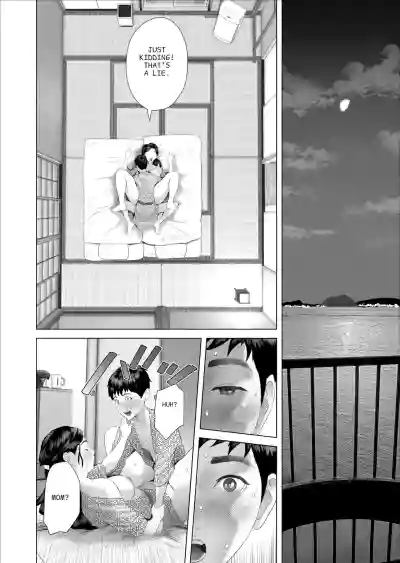 Page 604