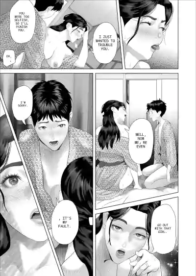 Page 605