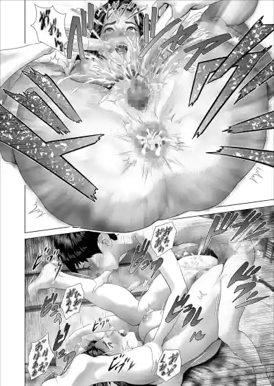 Page 618