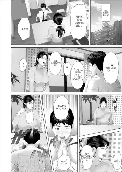 Page 636