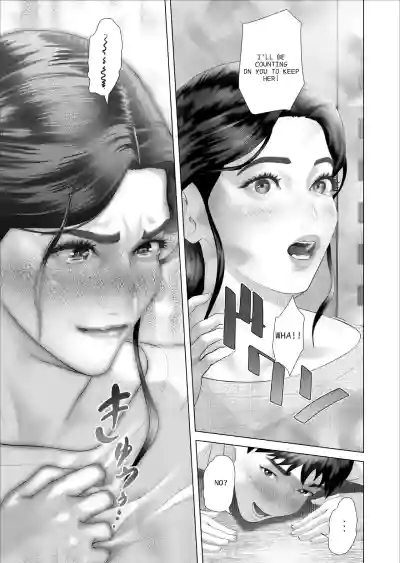 Page 637
