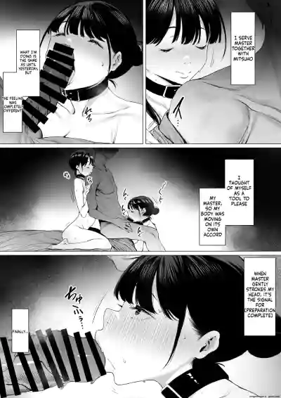 Page 59