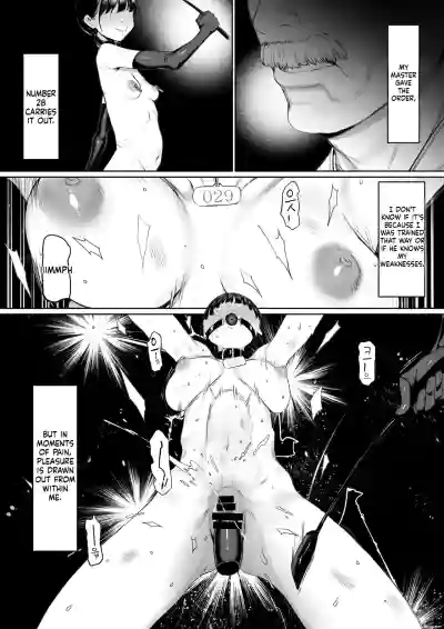 Page 72