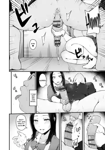 Page 82