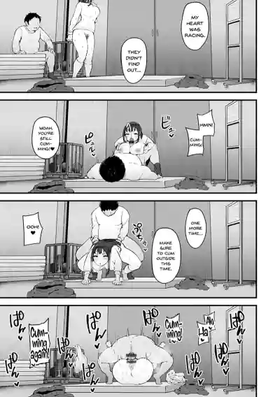 Page 119