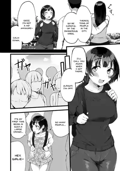 Page 124