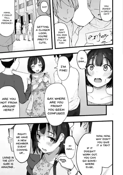 Page 125
