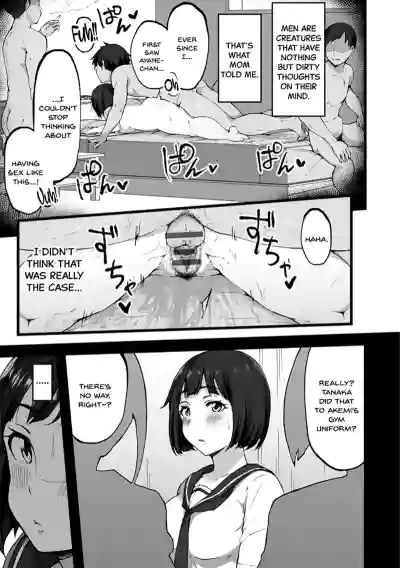 Page 133