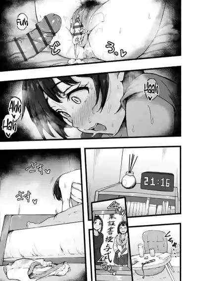 Page 143
