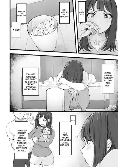 Page 148