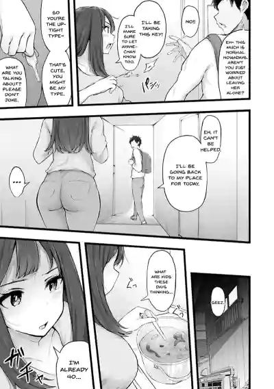 Page 151
