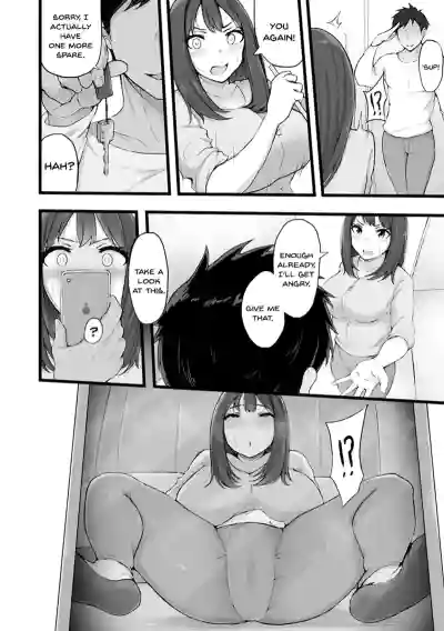 Page 152